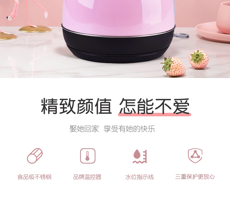 bình siêu tốc mini Ấm đun nước điện Jinsong K-18S01L retro ấm đun nước nhà ấm đun nước công suất lớn tự động tắt ấm - ấm đun nước điện ấm siêu tốc mini 0 5l