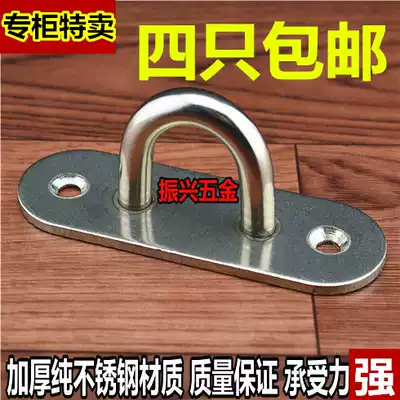 Full solid stainless steel padded fan hook hanging sand bag hook wall hook chandelier hanging ceiling adhesive hook fan hook