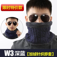 Утепленный шарф-платок