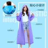 Rainwear Long Full -Cody Ant -rain и дождь, взрослые, соединенные женскими водонепроницаемыми женщинами, взрослые, играют в густые модели с водяной водой для мужчин