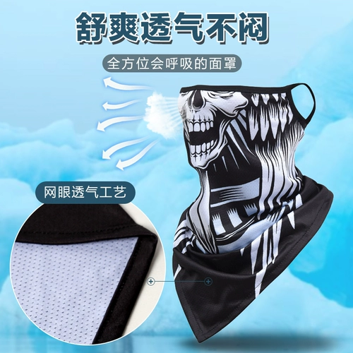 Летняя медицинская маска, шелковый треугольный мужской шарф, шарф-платок, защита от солнца