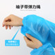 Disposable raincoat long body female thickened adult outdoor anti-storm single male large size rain cape transparent shoe cover