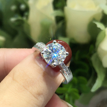 18K gold mo sang shi Ring 1 2 Karat D color Mozambique diamond single row wei xiang solves the marriage engagement can be customized