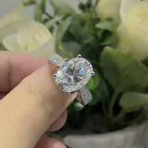 D color 18K moissanite diamond ring double row micro inset 4 claw oval egg shaped special shaped diamond ring large carat custom