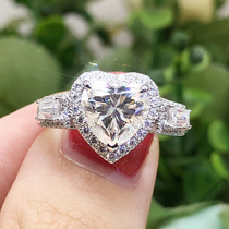18K platinum heart-specific Mozambique Diamond nv jie wei xiang explicit drilling section mo sang shi nv jie 1 karat marriage custom