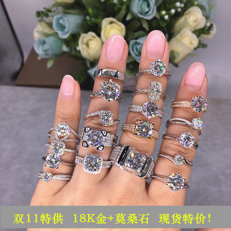 11 spot special price 18K platinum rose gold color gold ring mosanstone mosanite diamond carat female ring