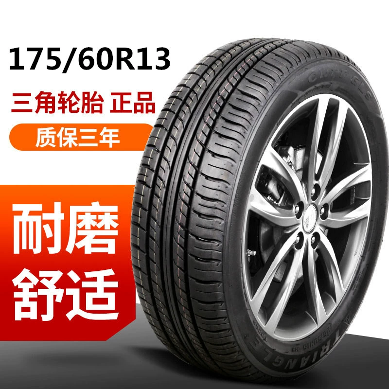 Lốp tam giác 175 / 60R13 77H Chevrolet Lechi Chery QQ Benben Big Dipper tia lửa - Lốp xe