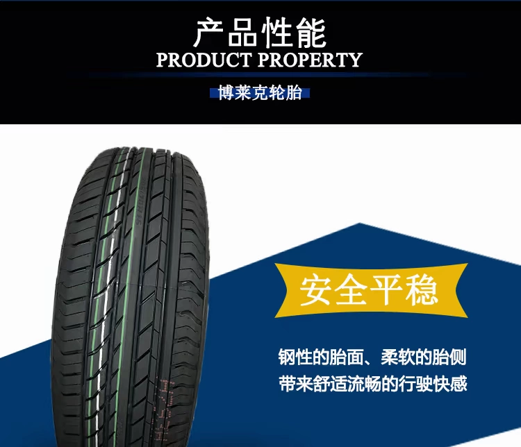 Lốp tam giác 205 55R16 91V ngựa 6 Tengyi C50 Junjie Kia K3 Touran Oải hương - Lốp xe giá lốp xe ô tô michelin