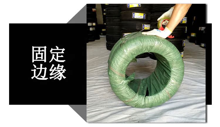 Chúc may mắn lốp xe GOODRIDE RP06 155 / 65R14 75T nguyên bản của Suzuki mới Ben Ben Ben Panda - Lốp xe bánh xe ô tô giá rẻ