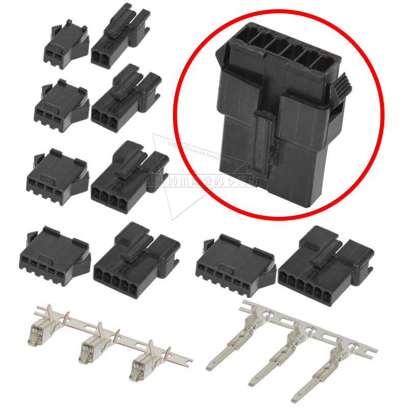 SM2 54 plug-in 2 3 4 5 6 10P connector in the airborne plug head shell terminal 2 5mm
