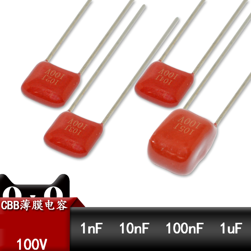 CBB22 CBB22 CL21 metallized film capacitor 100V 102103104 105J 1 10nF 0 1uF