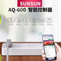 Sensen fish tank plug row AQ-600 smart wifi controller timer switch socket suitable for all kinds of fish tank