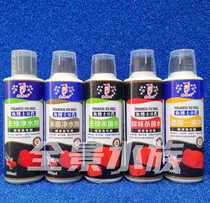 Dr. Fish deodorizing sterilization water Germany a drop of green water purifying agent Sterilizing water purifying agent anti algae removing moss agent