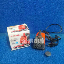 Xilong XL-3310 small fish tank bonsai rockery built-in submersible pump suction pump 5W 600L H