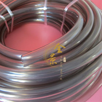 Imported non-toxic and odorless fish tank soft water pipe gray water pipe change frequency submersible pump filter barrel filter suction pipe