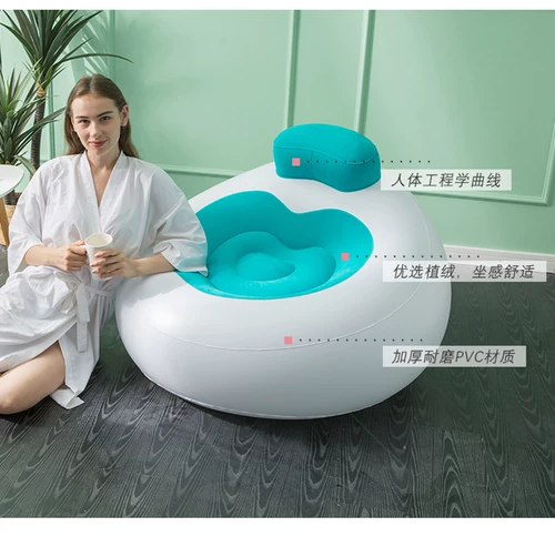 Надувной диван для отдыха, новая коллекция, подарок на день рождения