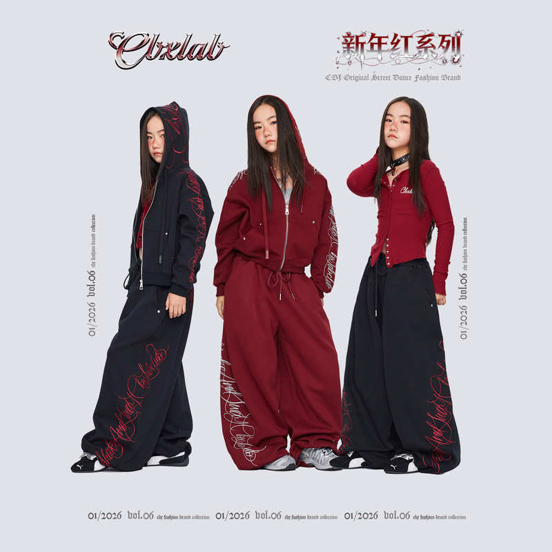 Cbxlab Children's Street Dance Trendy Brand "New Year Red" Street Dance Jazz Dance Set American-Style Sweatshirt and Sweatpants Trendy Cbxlab Children's Street Dance Trendy Brand "New Year Red" Street Dance Jazz Dance Set American-Style Sweatshirt and Sweatpants Trendy