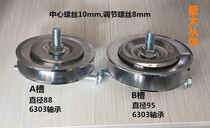 Universal air conditioning belt tensioner adjustment wheel A groove B groove car excavator high quality 6303 6204