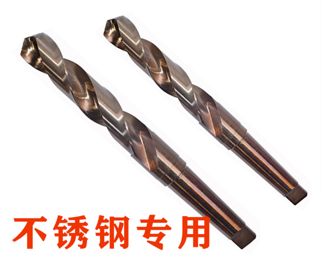 Cobalt Cone Shank Twist Drill Bit Stainless Steel Cone Drill 3 2 33 35 35 40 40 50 75mm