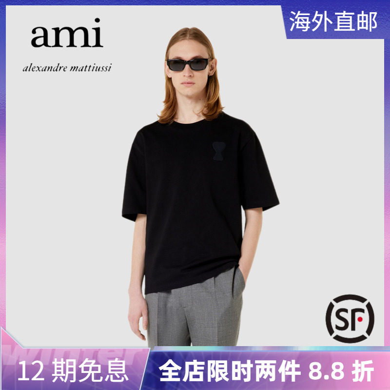 Ami Paris Short Sleeve New Chest Front Patch Flowers Pure Color Round Collar Little Loving Men And Women Couples Loose Casual T-Shirts