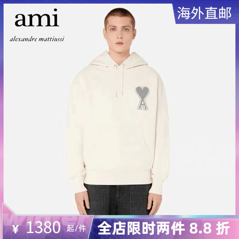 Ami Paris Autumn Winter New men and women Big Loving Sleeves Head Embroidery Loose even Hooded Jacket Long Sleeve Thick Cotton T