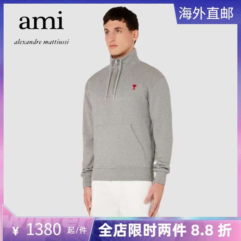 Ami Paris 21 Autumn Winter New Loose Collar Semi-Laced Red Loving Embroidered Long Sleeve Thick Cotton T