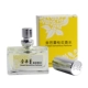 Múa ba lê vàng Osmanthus Nước hoa Bellis Linggu Temple 20ml Vòi phun nước cổ điển kéo dài Sinh viên tươi - Nước hoa