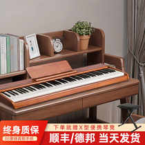 Electronic piano beginner home portable professional playing young teacher reputation digital piano 88-key hammer