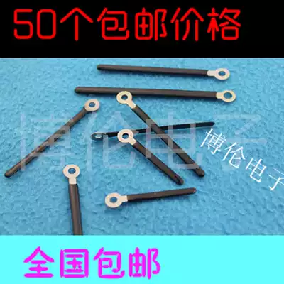 Wire fixing clip promotion CW4-50 series hardware fixed wire grounding piece 32 ~ 80MM length