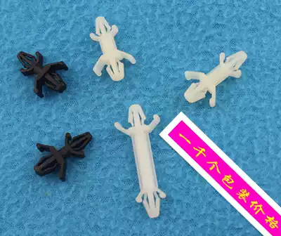 PCB plate isolation column plastic nylon isolation column double flying head bracket column circuit board positioning isolation column