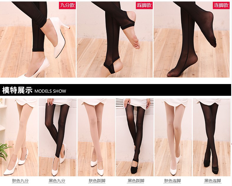Chaussettes - collants - Ref 757376 Image 8