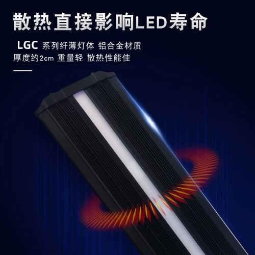 Средняя рыбная аквариум -аквариум -декоративный внешний водная трава светодиодная лампа Новая аквариумная коробка время Водонепроницаемая лампа