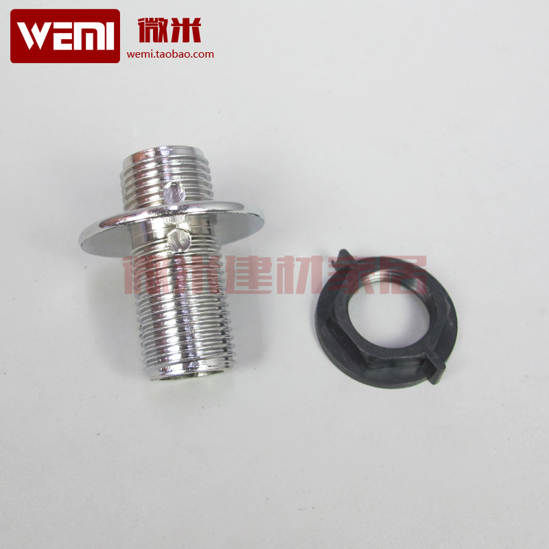 Integral shower room Shower screen column special can be installed through the plate water pipe waterway interface four-tap connector extended type