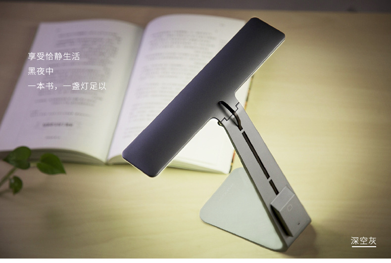 Lampe USB - Ref 373801 Image 27