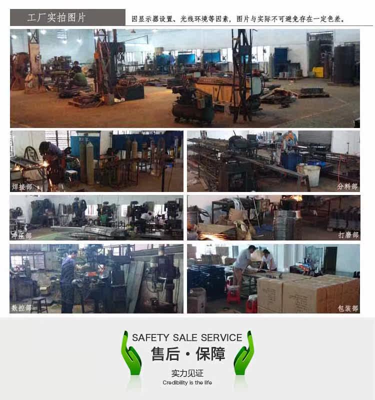 Outils pour vélo - Ref 2287053 Image 8