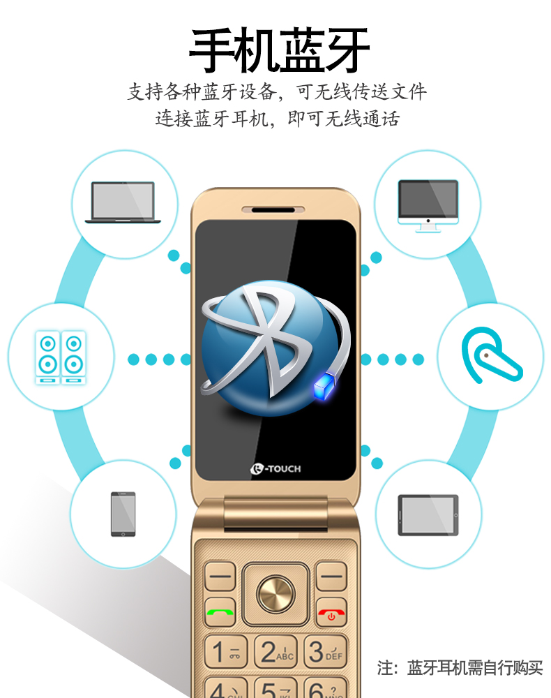 ✅K-Touch / T9 chính hãng lật máy cũ di động dài Unicom Telecom Phiên bản nam và nữ Nokia điện thoại di động cũ màn hình lớn chữ lớn học sinh tiểu học thay thế Tianyi