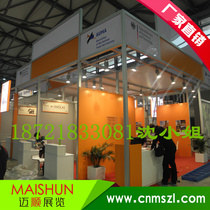  Hong Kong Macau foreign special square aluminum manufacturers 80 square column aluminum material exhibition space to build four-slot aluminum profiles