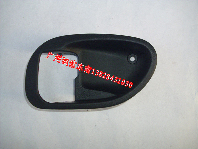 Style version Lingyue V3 Ling Shuai Lancer door handle frame door handle frame black southeast factory