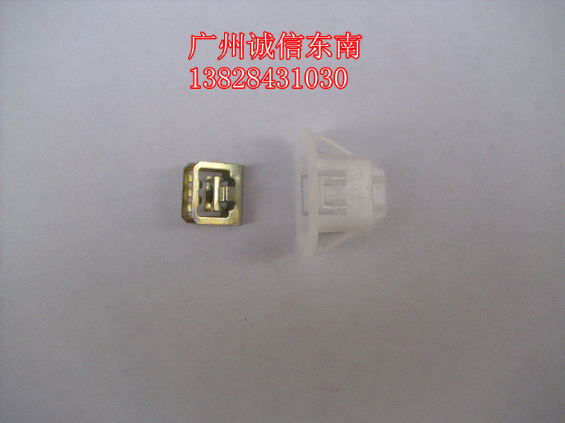 The Hyatt V3 rhombus Shuai Shuai handsome windward pedal Pedal Rug PEDAL BUTTON Pedal Buckle Southeast positive factory