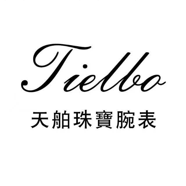 天舶珠寳腕表的LOGO