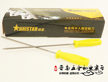 Gasoline saw electric chain saw chain round file chainsaw round file chain grinder accessories logging steel file