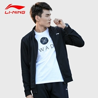 Li Ning, спортивная осенняя куртка, трикотажный кардиган, свитшот с капюшоном, топ, коллекция 2021