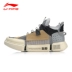 Trung Quốc Li Ning Paris Tuần lễ thời trang Wade Way lần thứ hai Yuan Khai sáng Giày bóng rổ 2ACE Giày thông thường Giày thể thao giày thể thao nam đẹp Giày bóng rổ