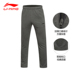Quần Li Ning nam mùa thu đông cộng với quần nhung chính hãng cỡ lớn dệt kim cotton thông thường quần lỏng chạy thẳng quần quần adidas nữ 3 sọc Quần thể thao