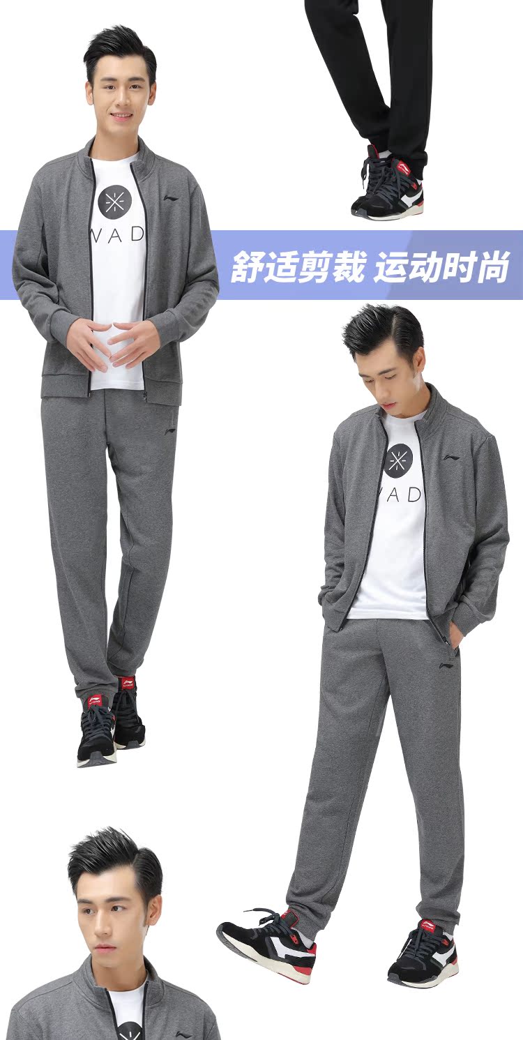 Li Ning cộng với áo len nhung nam áo thun mùa thu và mùa đông dày ấm áp áo dài thể thao tay dài áo len rộng kích cỡ áo hoodie đẹp