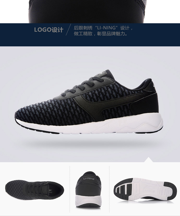 Li Ning giày thường giày nam mùa hè mới giày chạy một dệt lưới siêu nhẹ giày thoáng khí giày thể thao giày thể thao giá rẻ