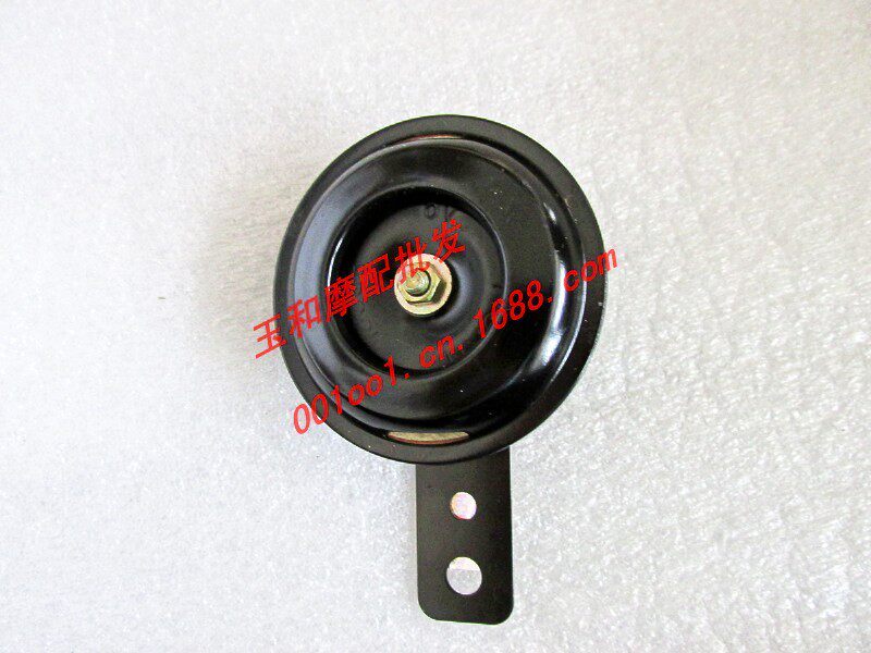 Locomotive Jialing 70 Mulan 50 CY80 Jincheng 70 old locomotive 6V small horn electric horn