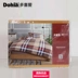 Giống như chà nhám một gia đình bốn chính hãng vẻ đẹp ngủ Kang 1,5m / 1.8m1.2 mét giường ngủ tối giản đơn đôi - Bộ đồ giường bốn mảnh