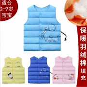 Bé gái sơ sinh nhỏ trung học lớn trẻ em chống mùa trẻ em xuống áo vest vest mùa thu và mùa đông mặc dày