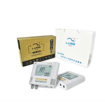 National Hangzhou Luge two-way high temperature temperature recorder L93-2H 0-300 spot promotion